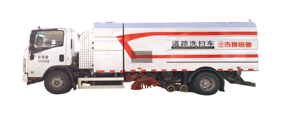  洗扫车
