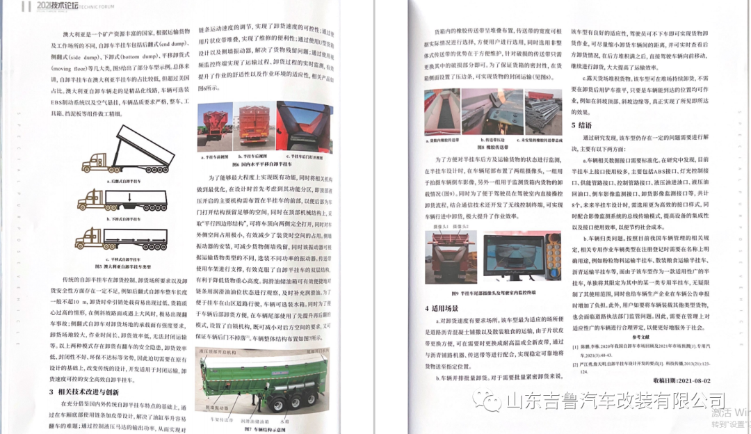 1755854260435288.png 2.png